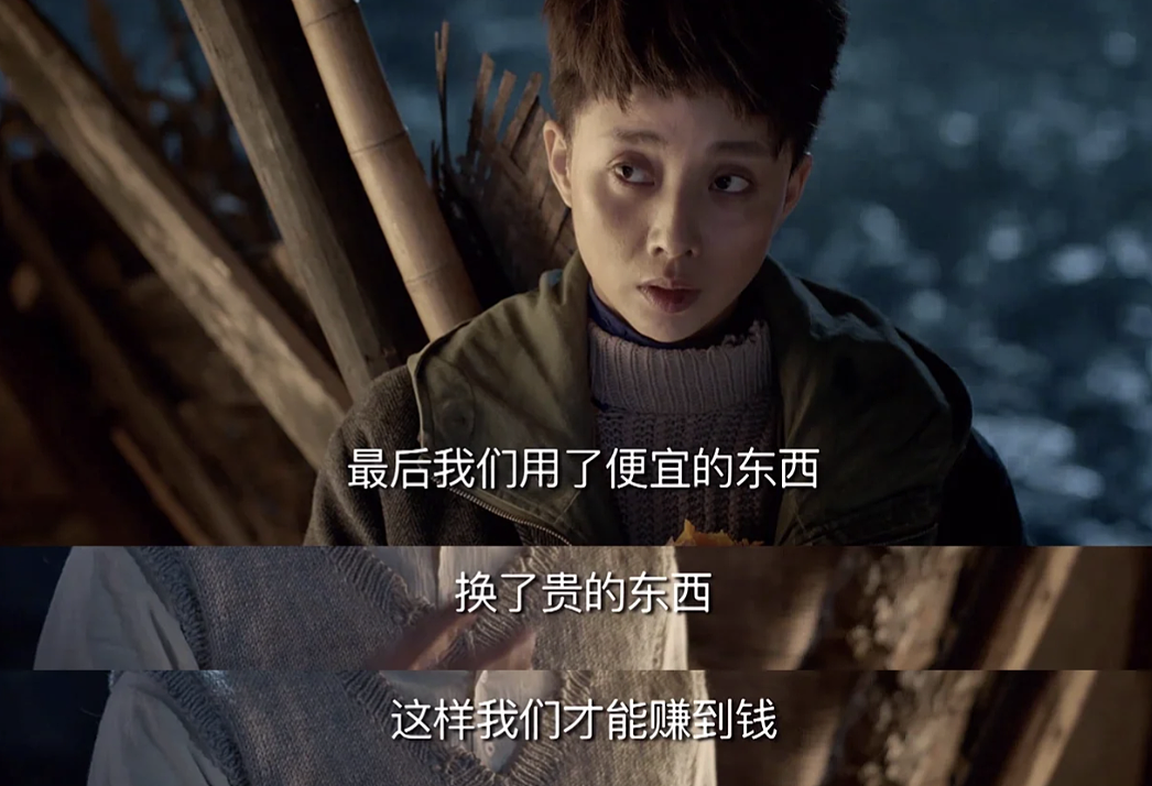 全国“最惨”富二代,都在浙江?(组图) - 20
