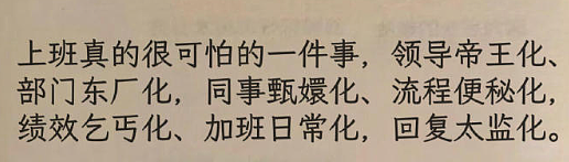 【爆笑】男朋友老给我发这种视频是不是在暗示我？？网友迷惑：这已经算明示了吧（组图） - 10