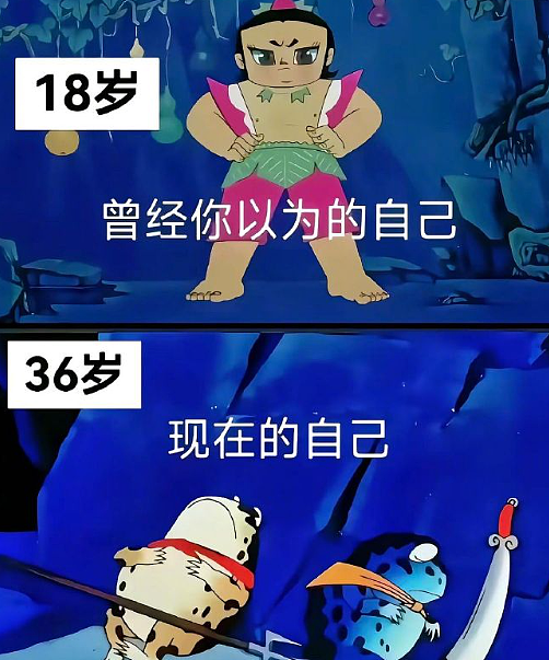 【爆笑】男朋友老给我发这种视频是不是在暗示我？？网友迷惑：这已经算明示了吧（组图） - 65