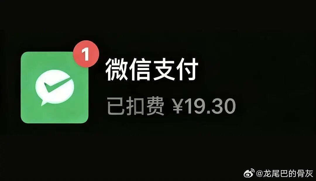 【爆笑】职场被穿小鞋后跟领导表白了…哈哈哈此招虽险但这也太险了（组图） - 65