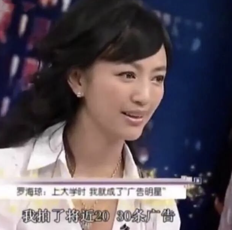 她是陈坤陆毅得不到的女人，37岁嫁给丑丈夫，如今掌管半个娱乐圈！出身普通的她凭什么？（组图） - 7