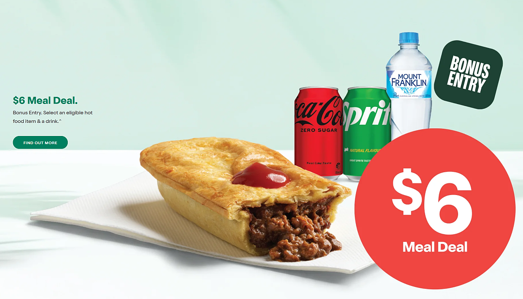 今年的福利不错！【7-Eleven】便利店今天年度“7-11 Day“ 活动（组图） - 2