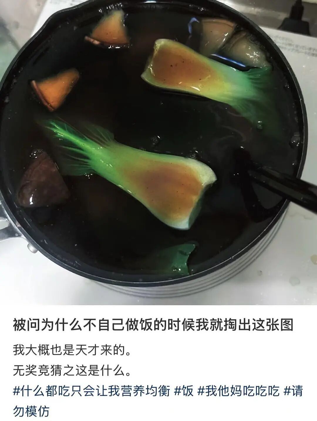 【爆笑】职场被穿小鞋后跟领导表白了…哈哈哈此招虽险但这也太险了（组图） - 18