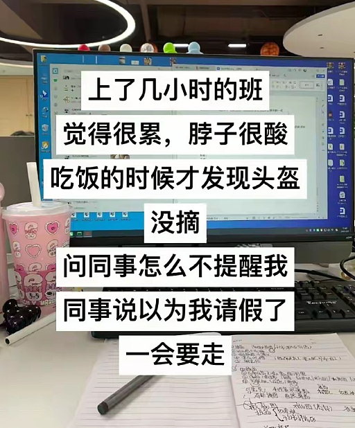 【爆笑】男朋友老给我发这种视频是不是在暗示我？？网友迷惑：这已经算明示了吧（组图） - 51