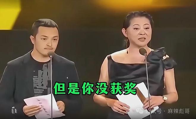 撕了三天,白百何这瓜是真热闹啊(组图) - 47