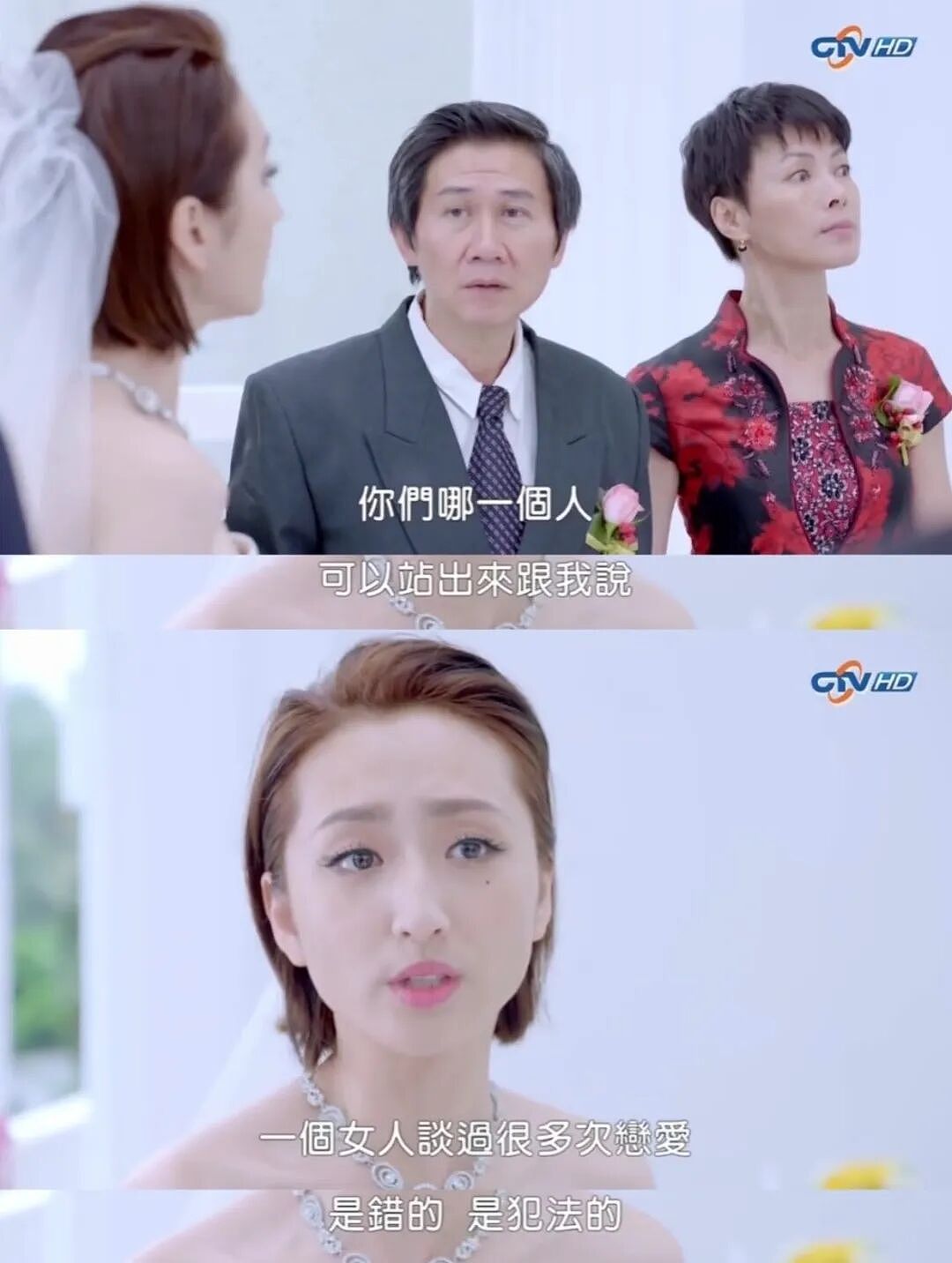 当两个女明星，在颁奖典礼接吻（组图） - 15