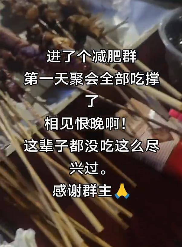 【爆笑】男朋友老给我发这种视频是不是在暗示我？？网友迷惑：这已经算明示了吧（组图） - 22