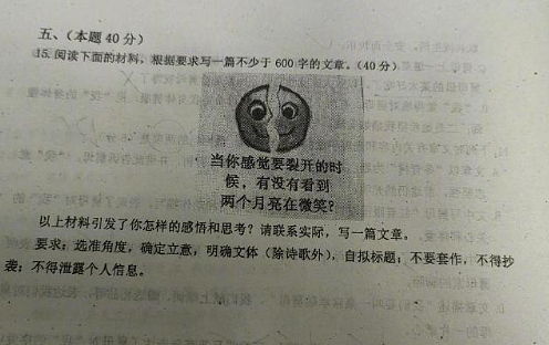 【爆笑】男朋友老给我发这种视频是不是在暗示我？？网友迷惑：这已经算明示了吧（组图） - 64