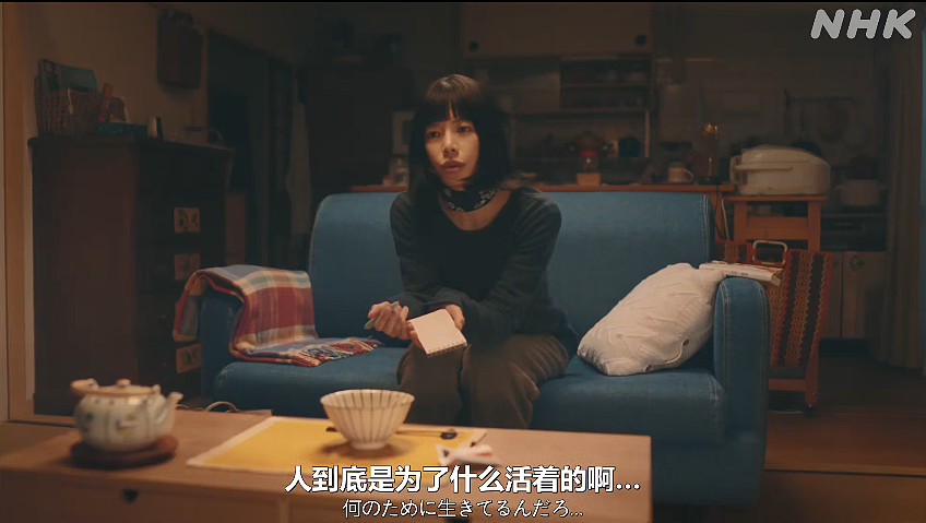 她是陈坤陆毅得不到的女人，37岁嫁给丑丈夫，如今掌管半个娱乐圈！出身普通的她凭什么？（组图） - 19