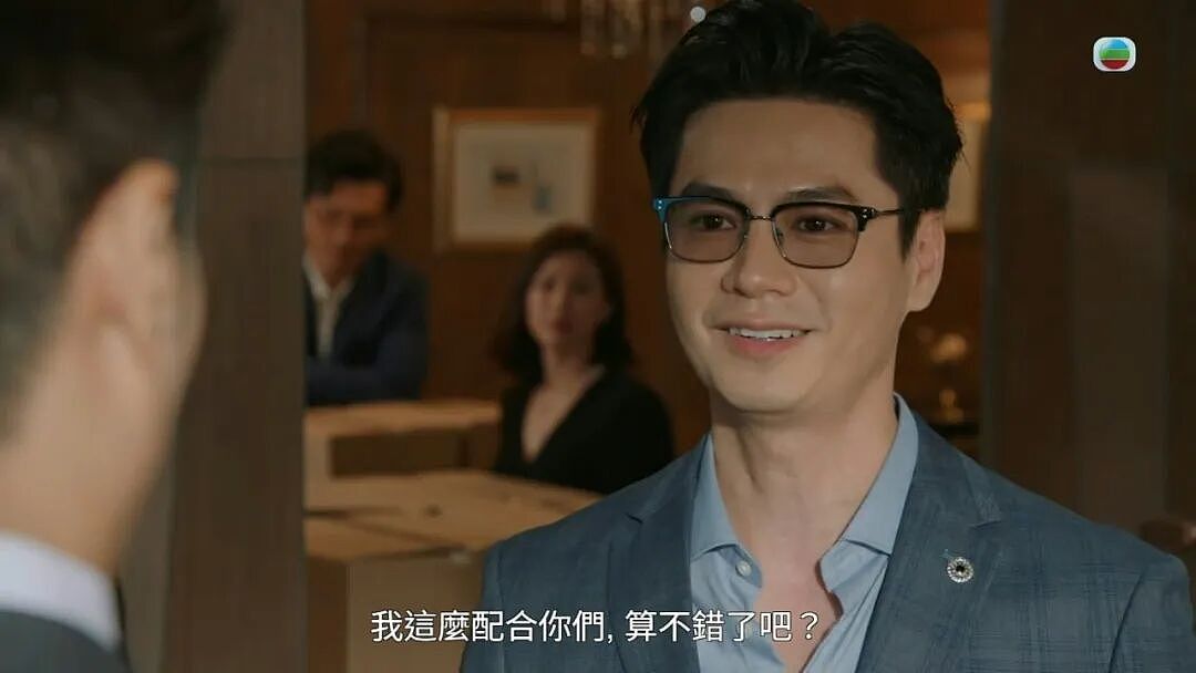 TVB男星新剧演技大爆发!放话想与妻子齐封视帝视后,盼创造TVB历史(组图) - 10
