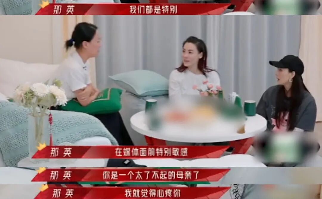 姐姐集体爆料，张柏芝哪敢出声（组图） - 33