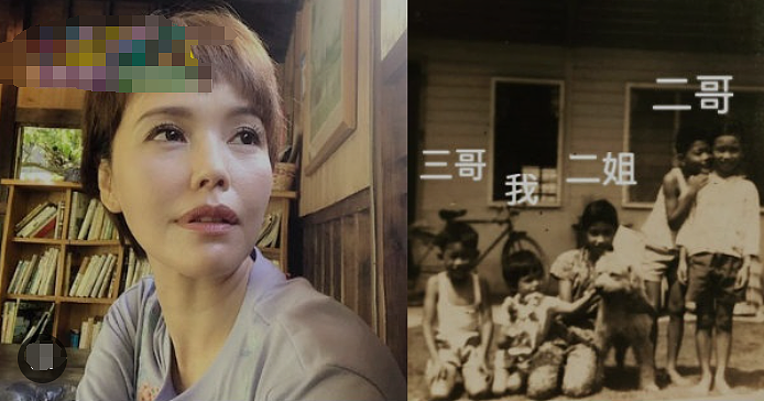55岁拼第四胎？插足好友婚姻被当众骂不要脸，下嫁普男7年才办婚礼，连拼三胎得男接着生？（组图） - 2