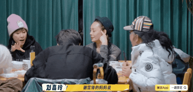 姐姐集体爆料，张柏芝哪敢出声（组图） - 32