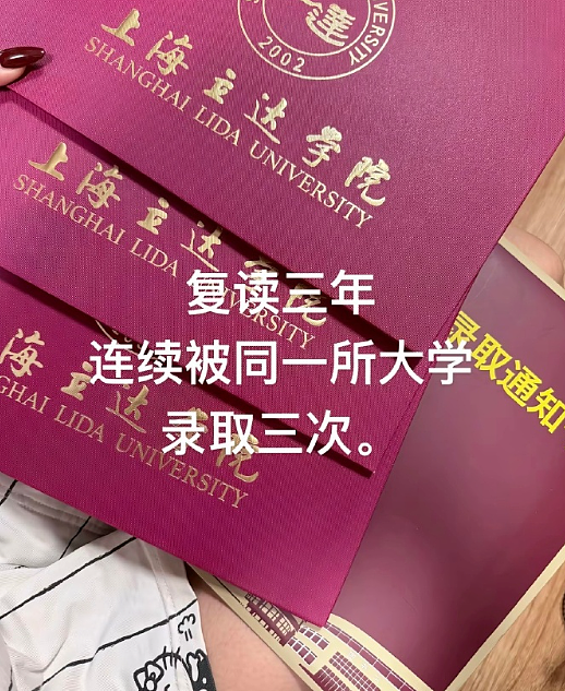 【爆笑】男朋友老给我发这种视频是不是在暗示我？？网友迷惑：这已经算明示了吧（组图） - 11