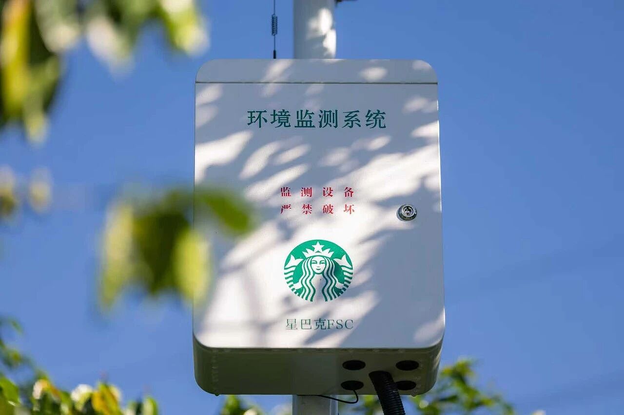 年薪从170元到80万，一粒咖啡豆撬动的云南产业链（组图） - 18