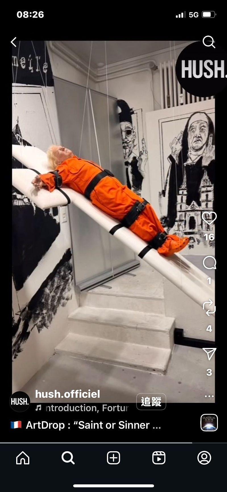 特朗普穿囚服遭绑十字架雕塑！瑞士展出“圣人还是罪人”惹笑声（视频/组图） - 2