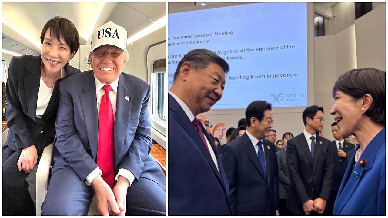 高市早苗谈对中美韩领袖印象：特朗普爽朗幽默，习近平认真（组图） - 1