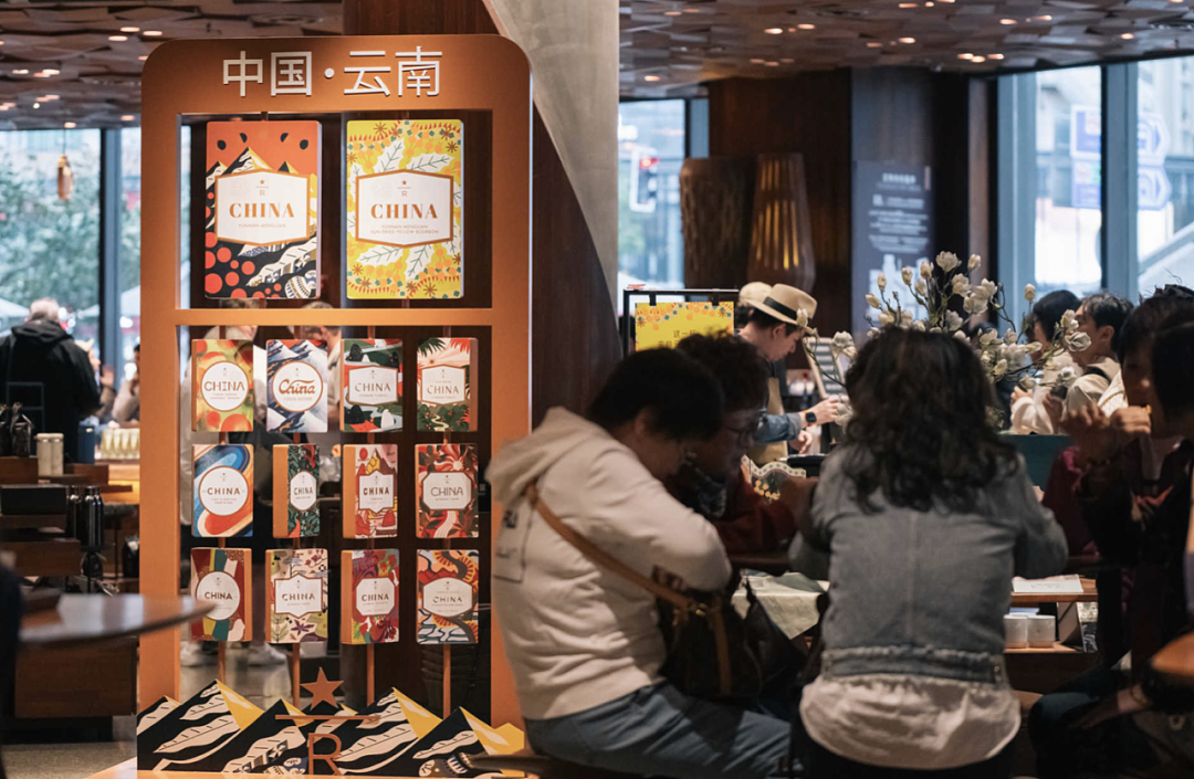 年薪从170元到80万，一粒咖啡豆撬动的云南产业链（组图） - 29