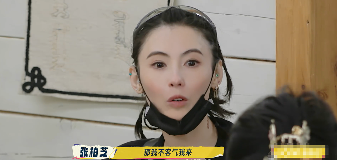 姐姐集体爆料，张柏芝哪敢出声（组图） - 14