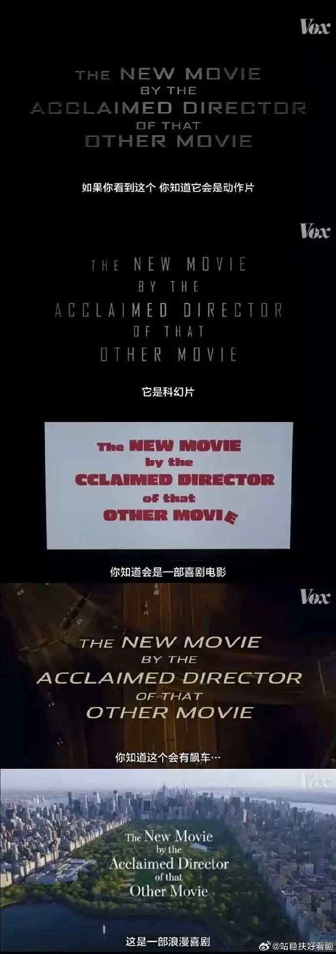 【爆笑】职场被穿小鞋后跟领导表白了…哈哈哈此招虽险但这也太险了（组图） - 60