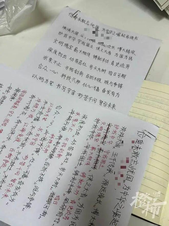 广东保安和AI对话6个月，打印50万字聊天记录要讨说法（组图） - 6