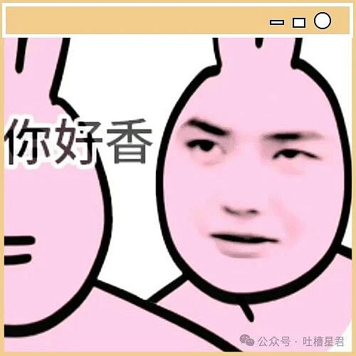 【爆笑】职场被穿小鞋后跟领导表白了…哈哈哈此招虽险但这也太险了（组图） - 2