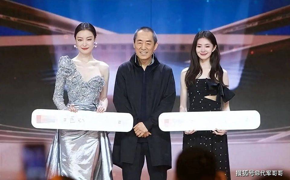 她曾被张艺谋力捧，成名后与富豪卷款61亿逃往国外（组图） - 3