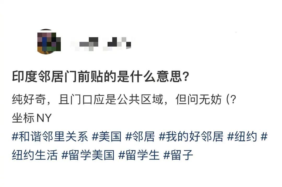 【爆笑】职场被穿小鞋后跟领导表白了…哈哈哈此招虽险但这也太险了（组图） - 36
