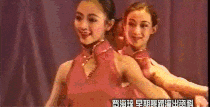 她是陈坤陆毅得不到的女人，37岁嫁给丑丈夫，如今掌管半个娱乐圈！出身普通的她凭什么？（组图） - 4