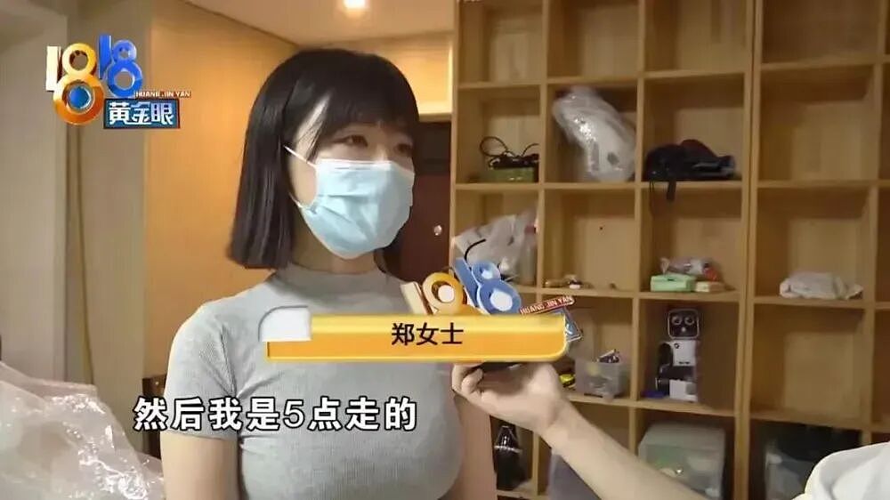 温州父子，把国产智能锁干到全球第一（组图） - 17