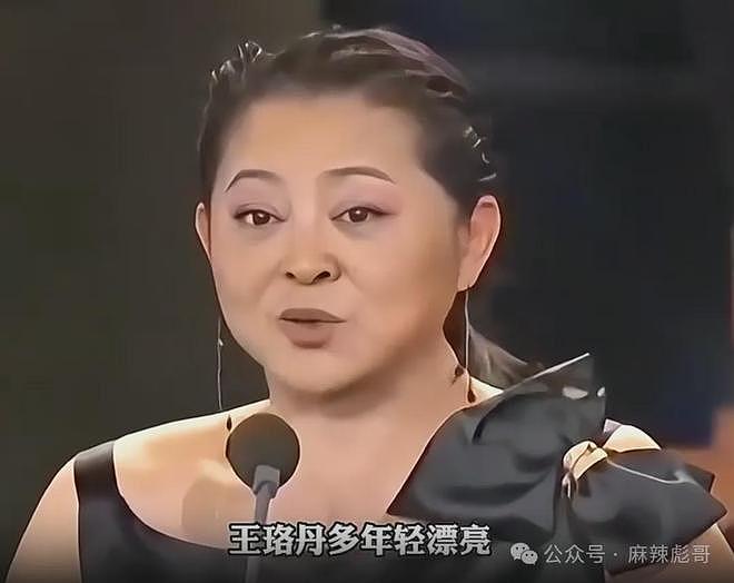 撕了三天,白百何这瓜是真热闹啊(组图) - 60