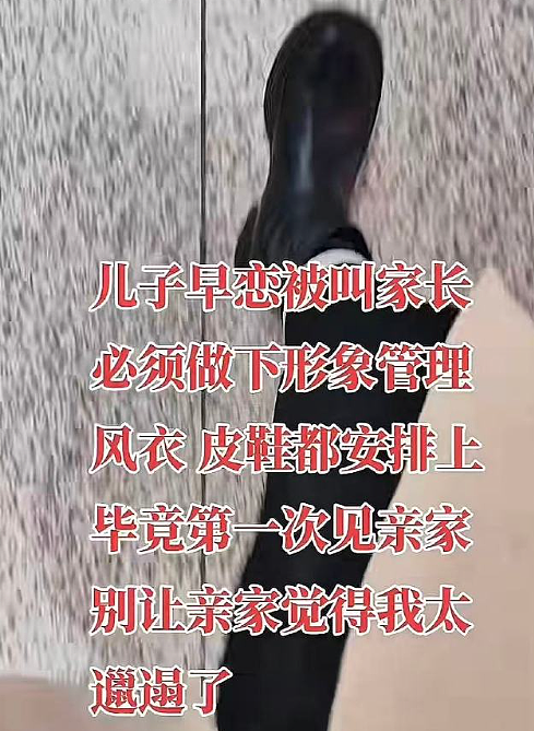 【爆笑】男朋友老给我发这种视频是不是在暗示我？？网友迷惑：这已经算明示了吧（组图） - 26