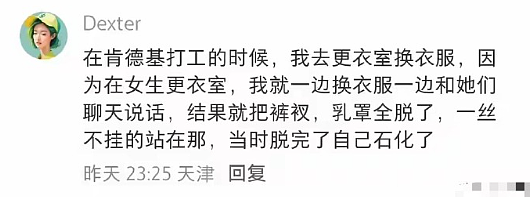 【爆笑】男朋友老给我发这种视频是不是在暗示我？？网友迷惑：这已经算明示了吧（组图） - 55