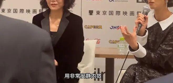 白百何回应东京电影节争议，内娱有自己的罗生门？（组图） - 17