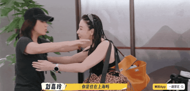 姐姐集体爆料，张柏芝哪敢出声（组图） - 31