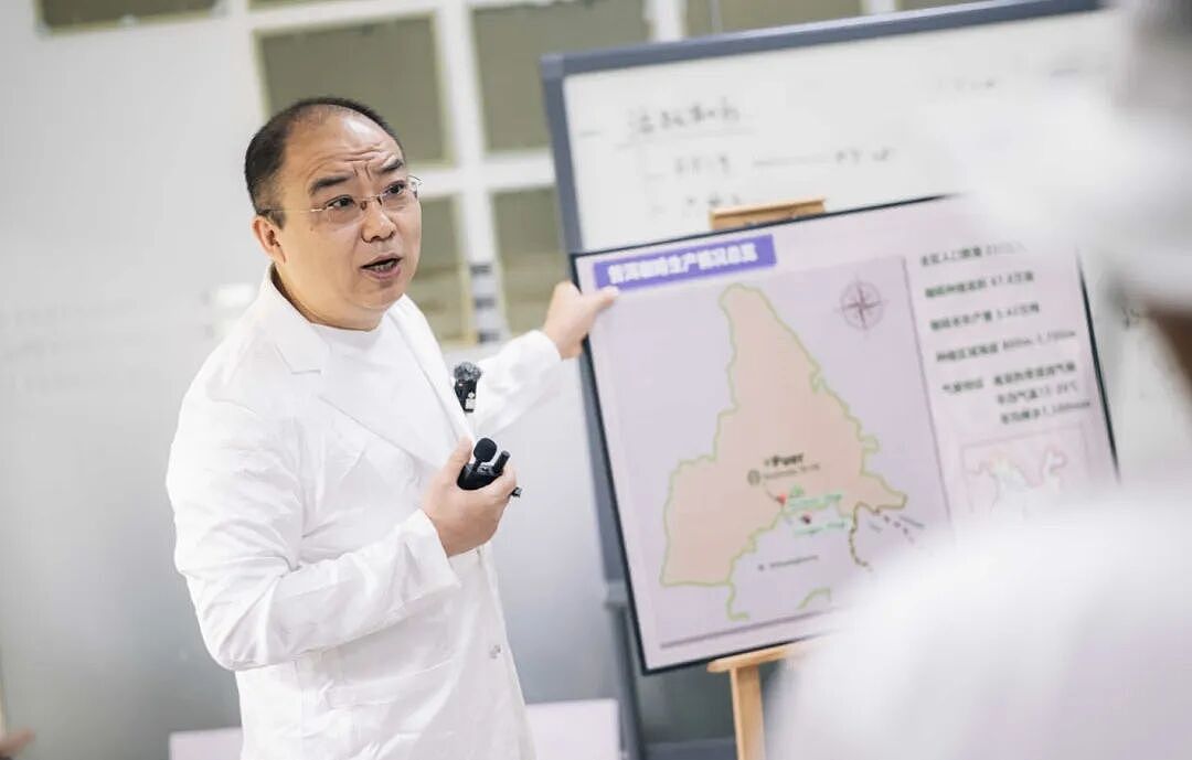 年薪从170元到80万，一粒咖啡豆撬动的云南产业链（组图） - 7