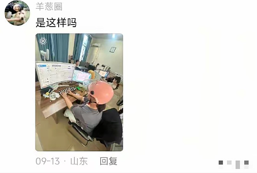 【爆笑】男朋友老给我发这种视频是不是在暗示我？？网友迷惑：这已经算明示了吧（组图） - 52