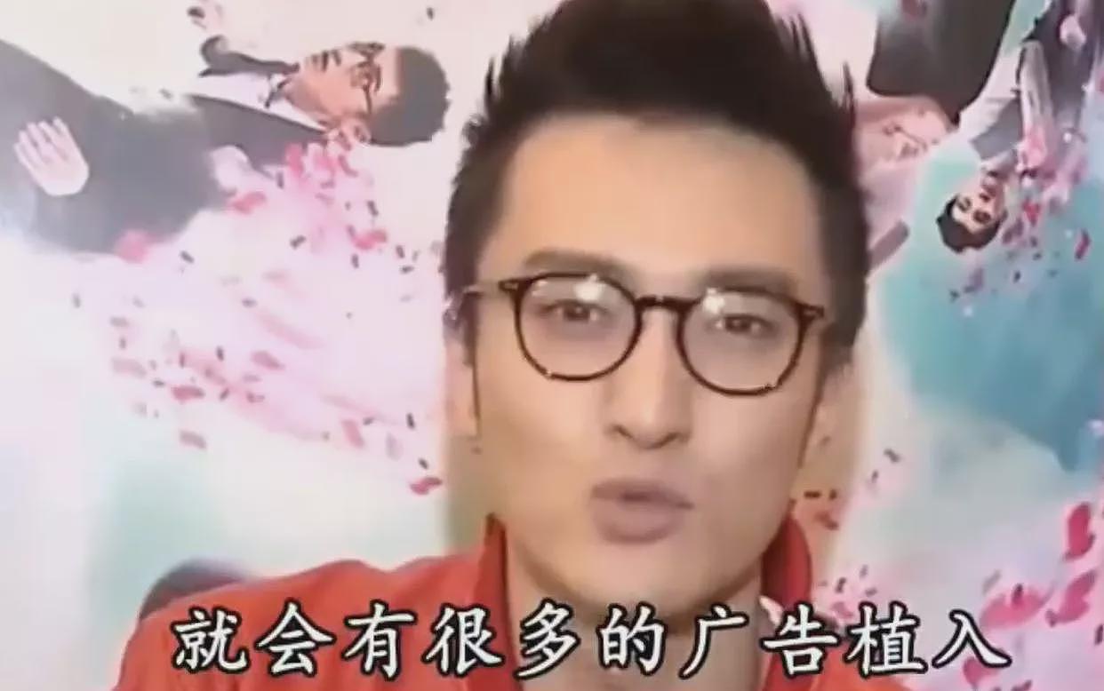 白百何VS王传君：两大“刺头”在东京撕起来了？（组图） - 18