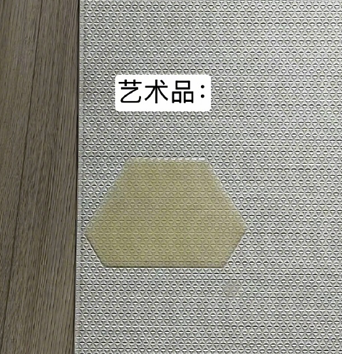 【爆笑】男朋友老给我发这种视频是不是在暗示我？？网友迷惑：这已经算明示了吧（组图） - 58