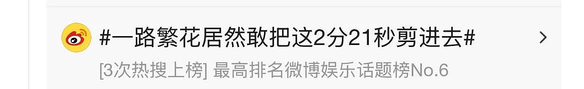 姐姐集体爆料，张柏芝哪敢出声（组图） - 23