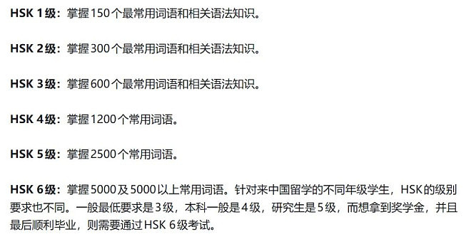 大批美国华人妈妈,正在送ABC娃回国读985(组图) - 7
