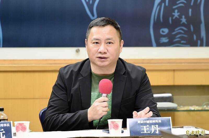 性骚扰学生成立！王丹上诉失败（图） - 1