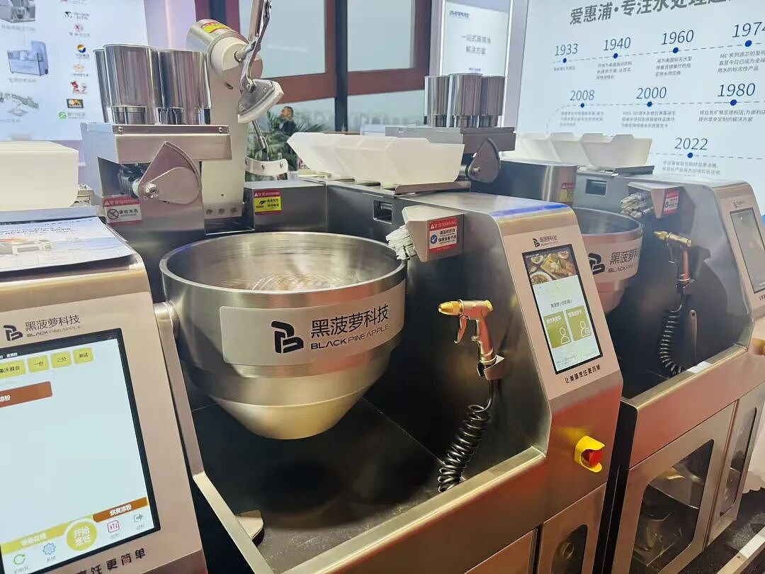 “电子牛马”,承包打工人的现炒菜(组图) - 4