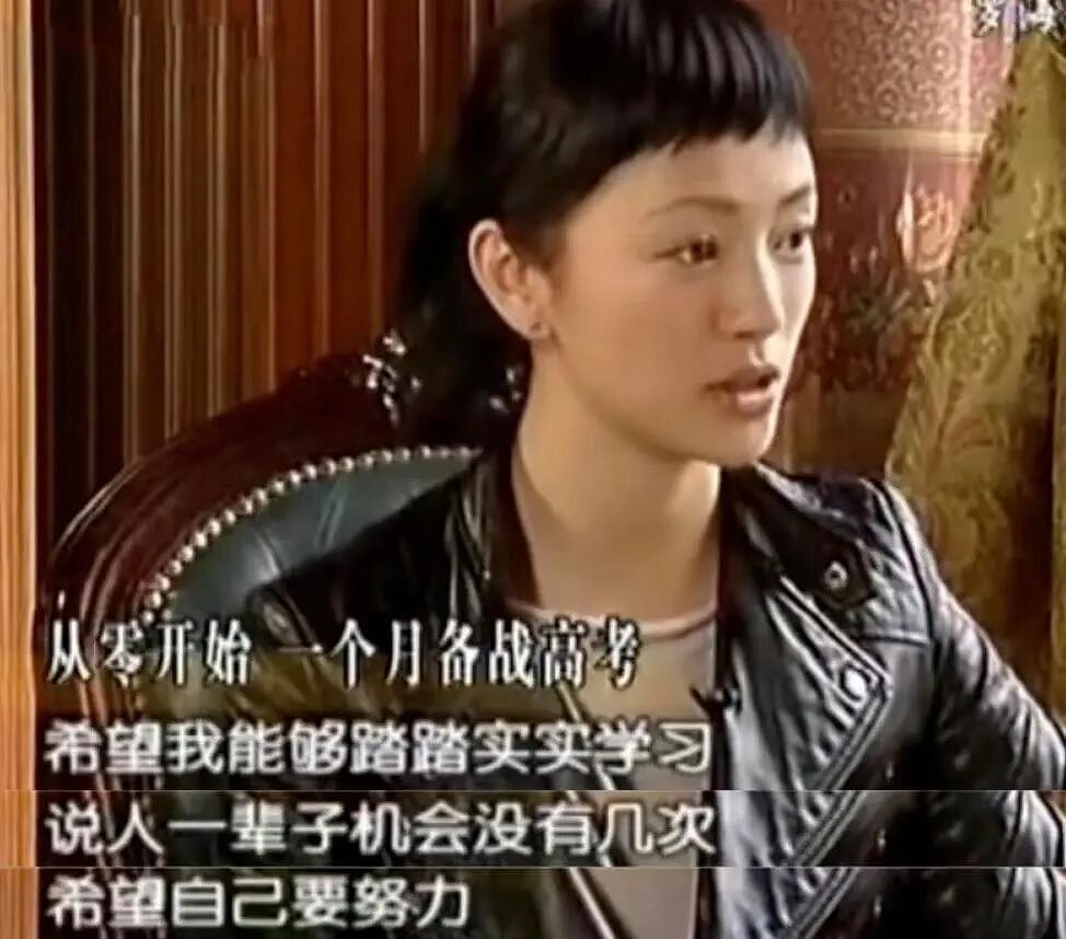 她是陈坤陆毅得不到的女人，37岁嫁给丑丈夫，如今掌管半个娱乐圈！出身普通的她凭什么？（组图） - 6