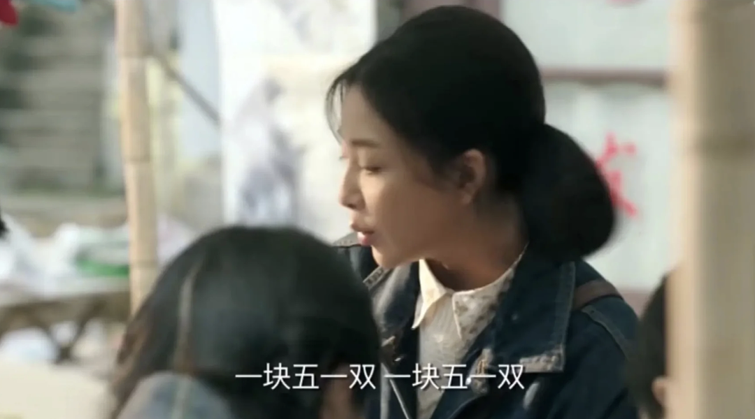 全国“最惨”富二代,都在浙江?(组图) - 13
