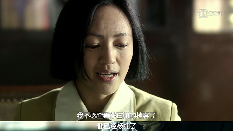 她是陈坤陆毅得不到的女人，37岁嫁给丑丈夫，如今掌管半个娱乐圈！出身普通的她凭什么？（组图） - 17