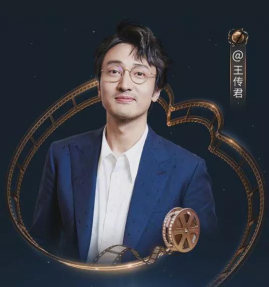 白百何VS王传君：两大“刺头”在东京撕起来了？（组图） - 13