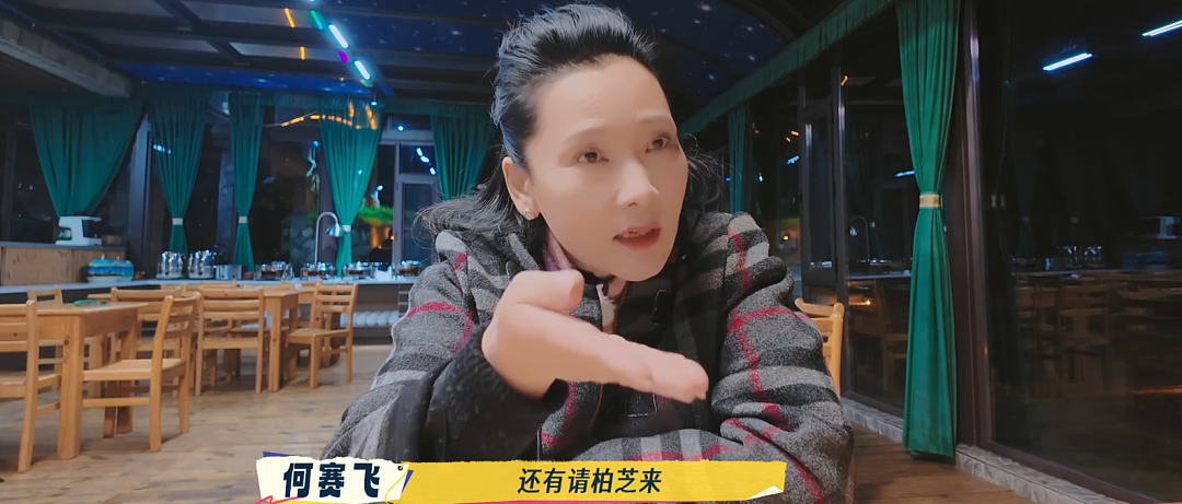 姐姐集体爆料，张柏芝哪敢出声（组图） - 18