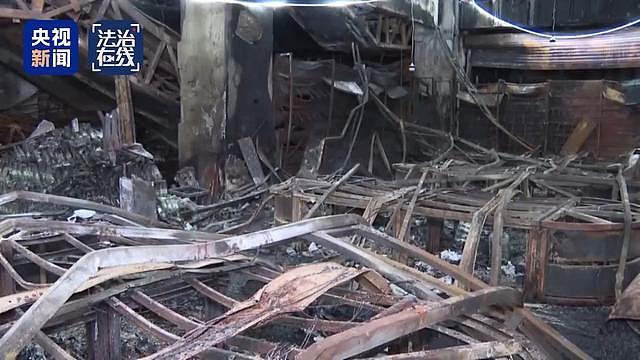 重大火灾事故致16人遇难39人受伤，调查报告还原细节（组图） - 2