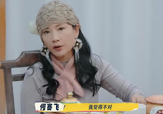 一路繁花2:刘嘉玲大夸王家卫,何赛飞反应太真实!装都懒得装?(组图) - 7